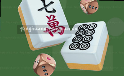 曼联主场稳胜莱斯特城 关键球员状态火热
